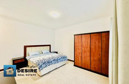 Apartment - 1 - 2 for rent in Segaya - Manama - Capital Governorate