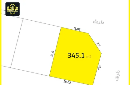 أرض - استوديو للبيع في بو قوة - المحافظة الشمالية
