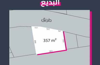 Land - Studio for sale in Budaiya - Northern Governorate