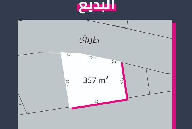 51691909 - Property Main Image