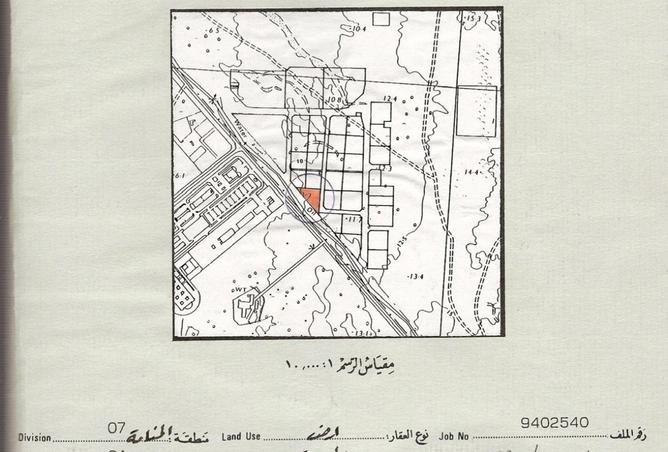 995018 - Property Image 2