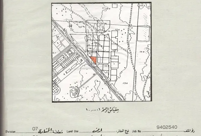 995018 - صورة العقار 2
