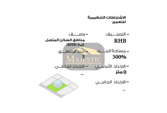 53600417 - Property Image 3