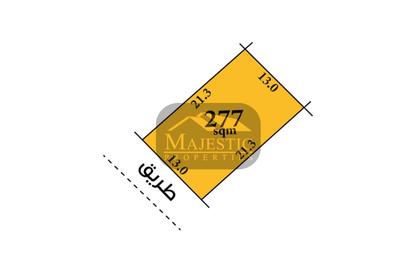 Land - Studio for sale in Riffa Al Sharqi - Riffa - Southern Governorate