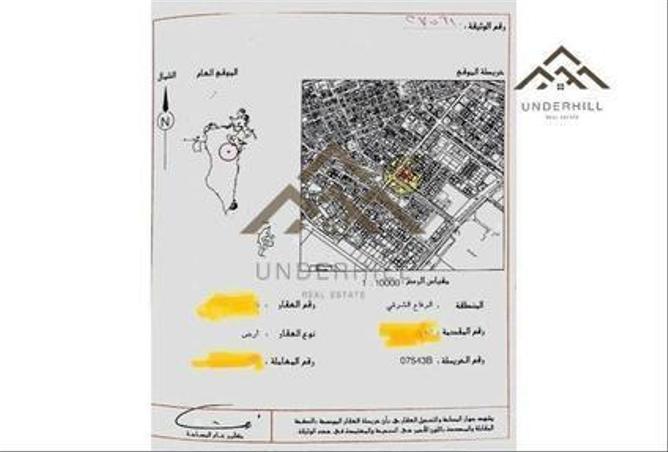 52830603 - Property Image 2