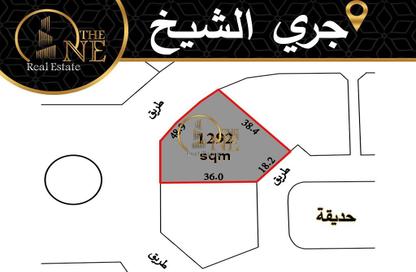 أرض - استوديو للبيع في الرفاع الغربي - الرفاع - المحافظة الجنوبية