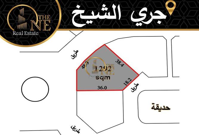 990483 - الصورة الرئيسية للعقار