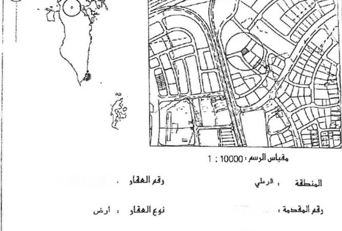 986185 - Property Image 2