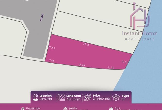 997546 - الصورة الرئيسية للعقار