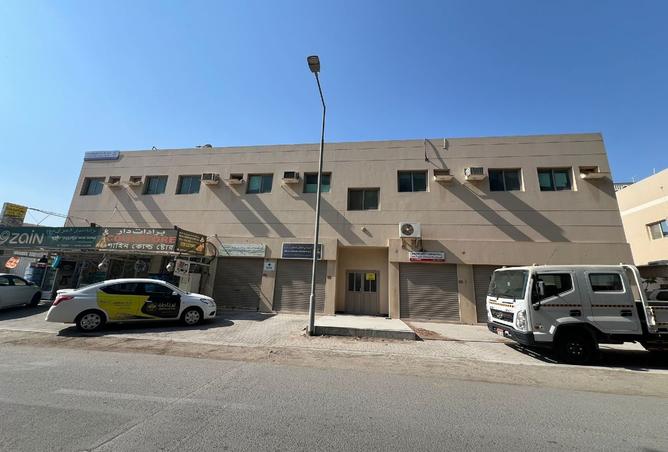 986699 - Property Image 2