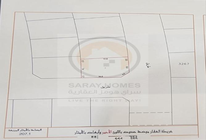 51720140 - الصورة الرئيسية للعقار