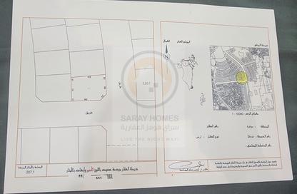 Land - Studio for sale in Saraya 2 - Bu Quwah - Northern Governorate Land - Studio for sale in Saraya 2 - Bu Quwah - Northern Governorate