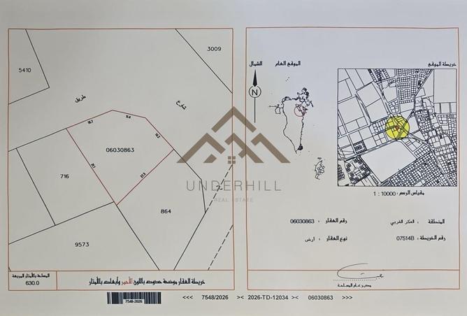 55658971 - الصورة الرئيسية للعقار