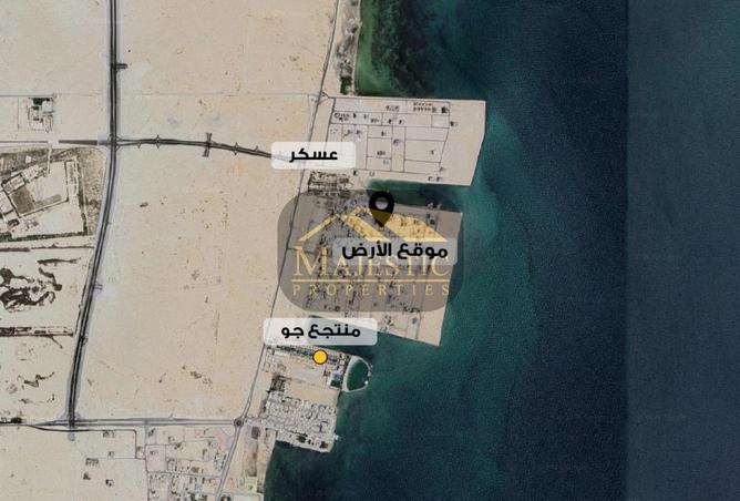 53007370 - صورة العقار 2