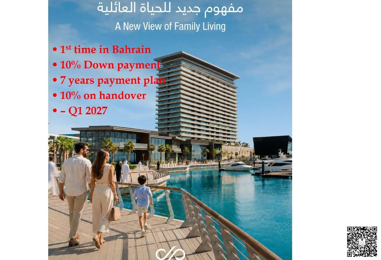 57493256 - Property Main Image