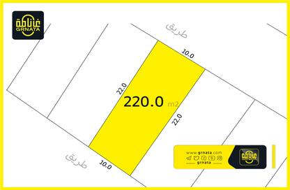 Land - Studio for sale in Diyar Al Muharraq - Muharraq Governorate