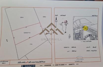 Land - Studio for sale in Busaiteen - Muharraq Governorate