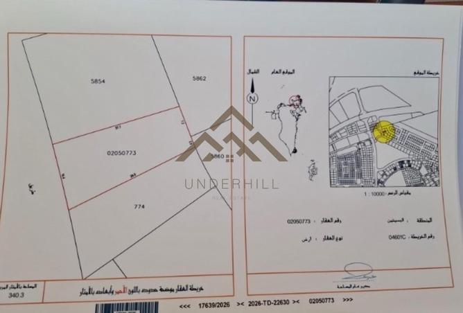 52302255 - Property Main Image
