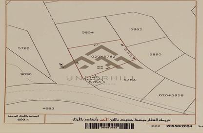 Land - Studio for sale in Busaiteen - Muharraq Governorate