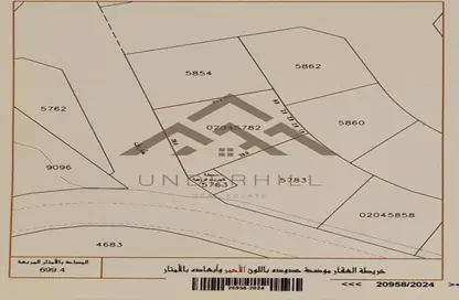 Land - Studio for sale in Busaiteen - Muharraq Governorate