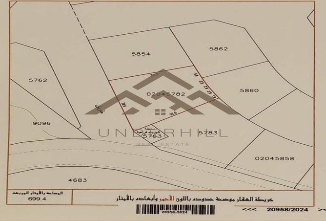 52302255 - Property Main Image