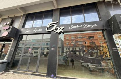 Shop - Studio - 1 Bathroom for rent in Bu Kowarah - Riffa - Southern Governorate