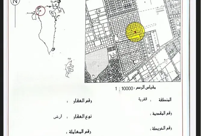 52779209 - صورة العقار 2