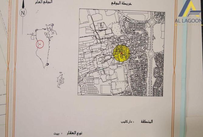 996404 - Property Image 2