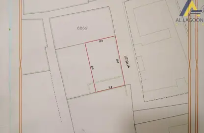 Land - Studio for sale in Dar Kulaib - Northern Governorate