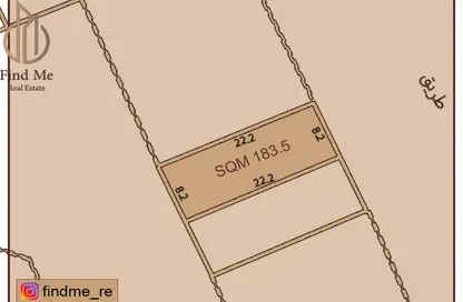 أرض - استوديو للبيع في عالي - المحافظة الوسطى