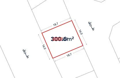 Land - Studio for sale in Riffa Al Sharqi - Riffa - Southern Governorate