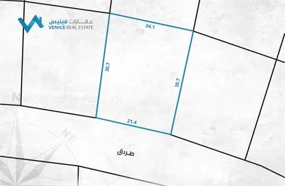 Land - Studio for sale in North Riffa - Riffa - Southern Governorate