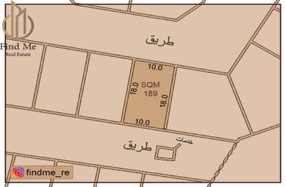 Land - Studio for sale in Diyar Al Muharraq - Muharraq Governorate