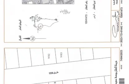 أرض - استوديو للبيع في الهملة - المحافظة الشمالية