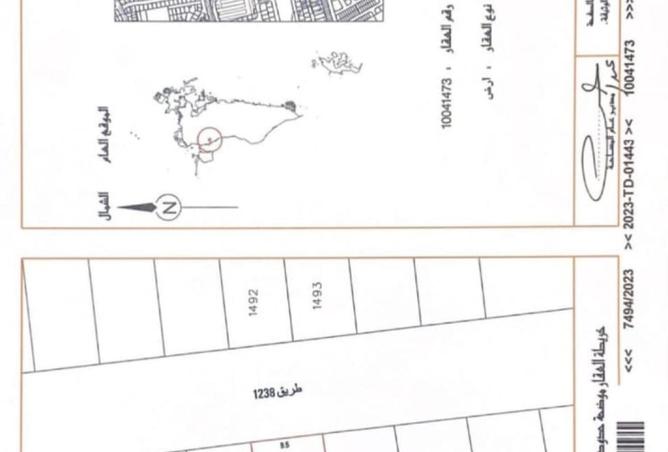 52196379 - الصورة الرئيسية للعقار