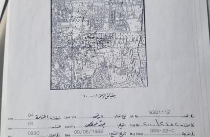 Land - Studio for sale in Jidhafs - Northern Governorate