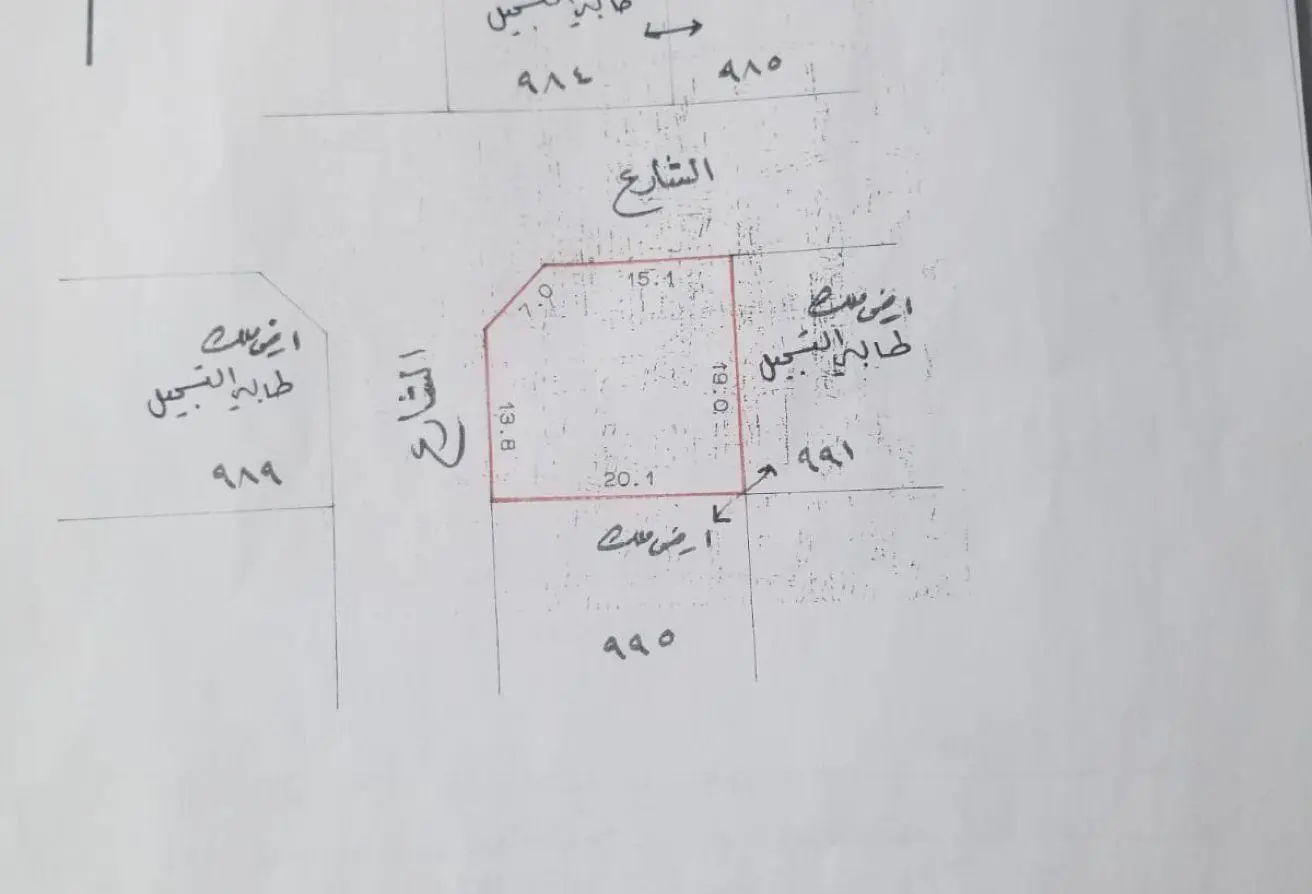 53032528 - الصورة الرئيسية للعقار