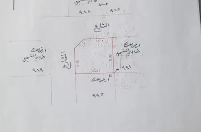 أرض - استوديو للبيع في جدحفص - المحافظة الشمالية