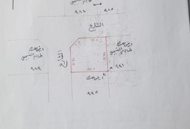 53032528 - الصورة الرئيسية للعقار