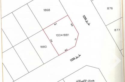 Land - Studio for sale in Hamala - Northern Governorate