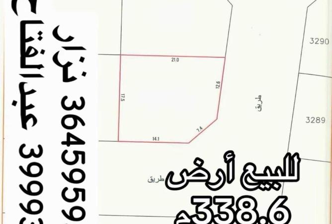 53007251 - الصورة الرئيسية للعقار