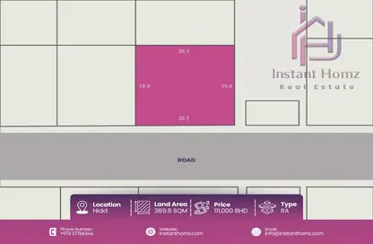Land - Studio for sale in Hidd - Muharraq Governorate