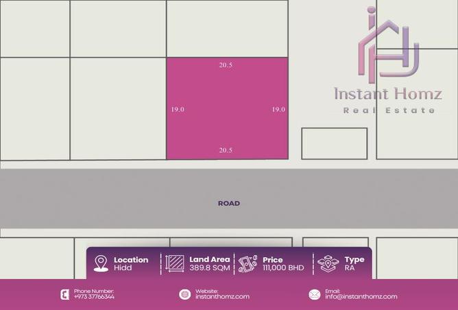 989090 - Property Main Image