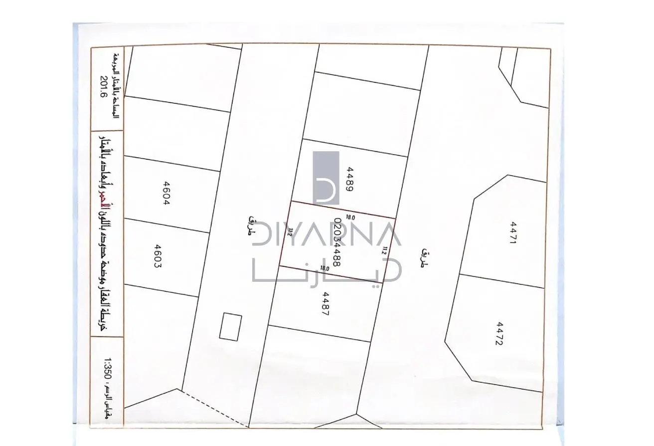 996445 - Property Main Image