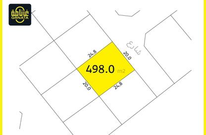 Land - Studio for sale in Tubli - Central Governorate