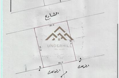 أرض - استوديو للبيع في توبلي - المحافظة الوسطى