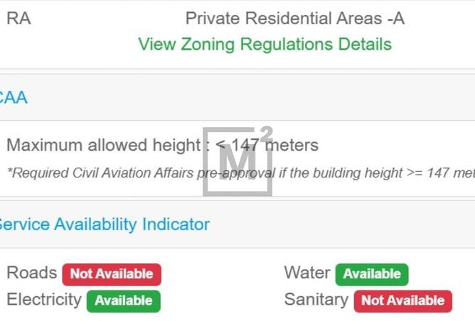 985080 - Property Image 2