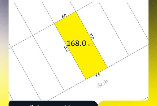 975392 - الصورة الرئيسية للعقار