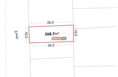 Land - Studio for sale in Dar Kulaib - Northern Governorate