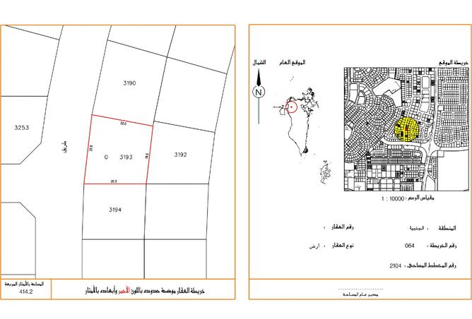 56796646 - Property Image 2